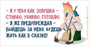 Анекдот про мосты