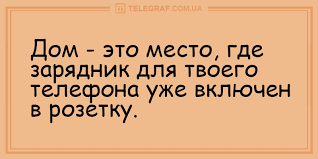 Анекдот про братика