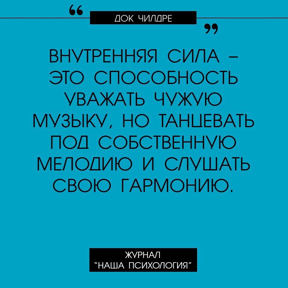 Анекдот про Петра Николаевича