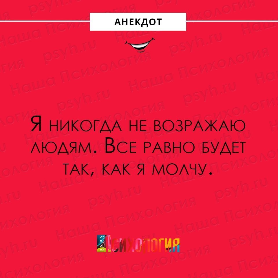 Анекдот про возраст детей