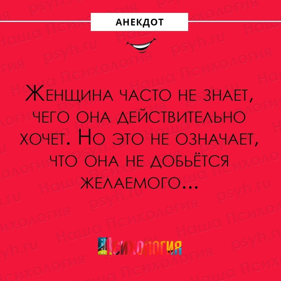 Анекдот про трактористов