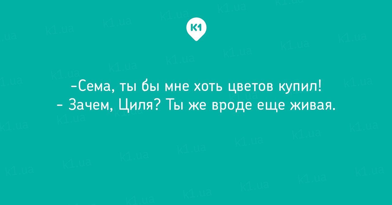 Анекдот про объемы продаж