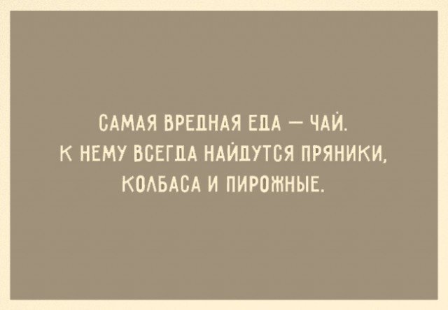 Анекдот про математику