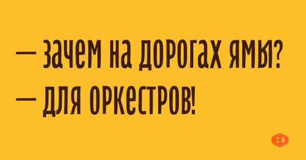 Анекдот про возраст детей