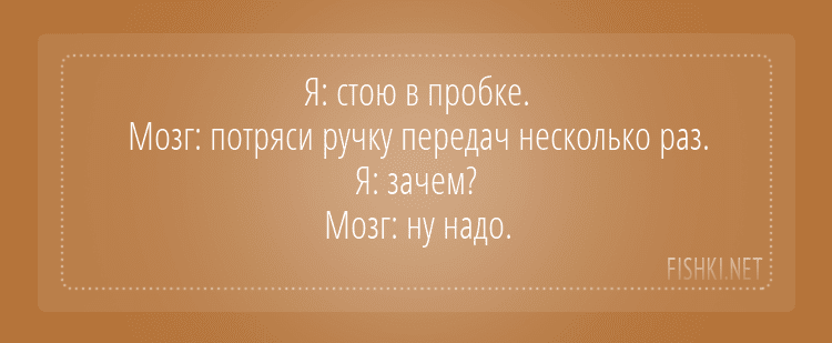 Анекдот про диалог в пещере