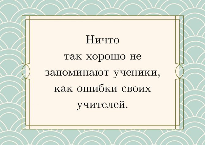 Анекдот про Олю и ее мужа
