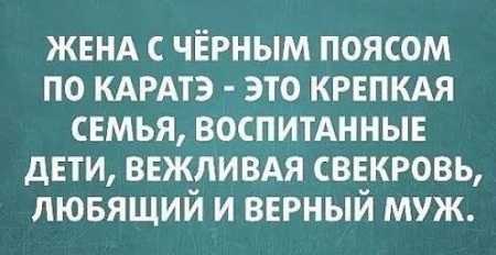 Анекдот про кабана и лося
