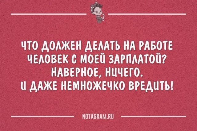 Анекдот про игры