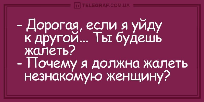 Анекдот про свечи