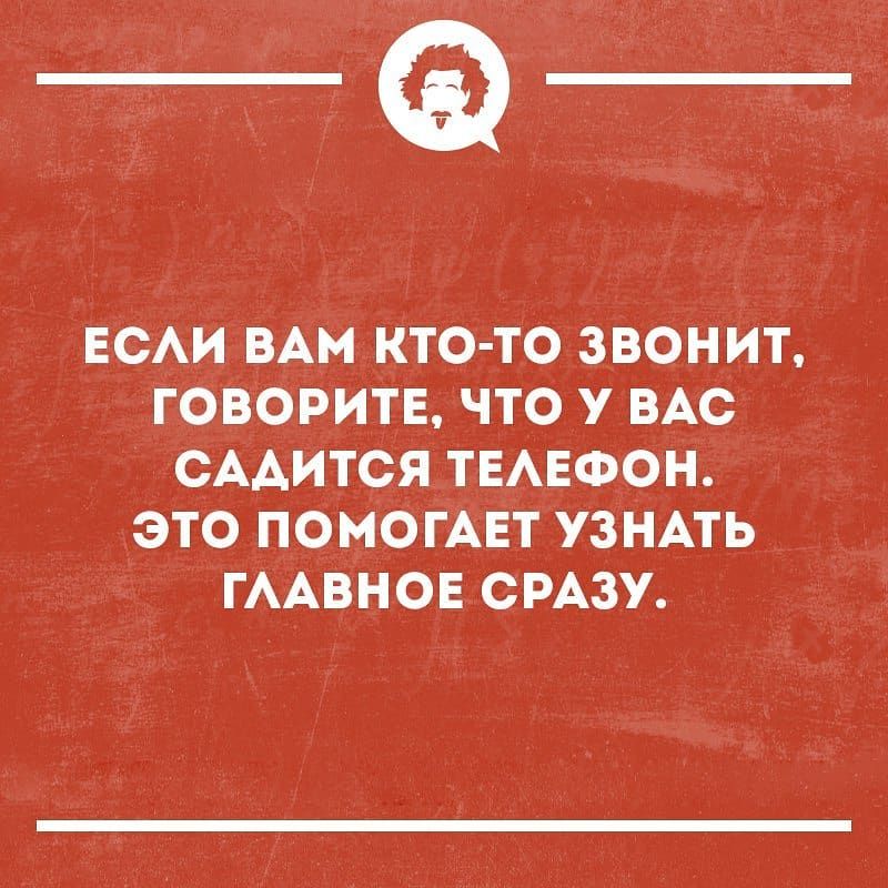 Анекдот про трактористов