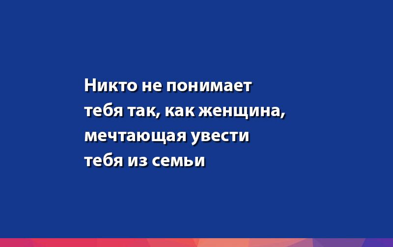 Анекдот о молчании