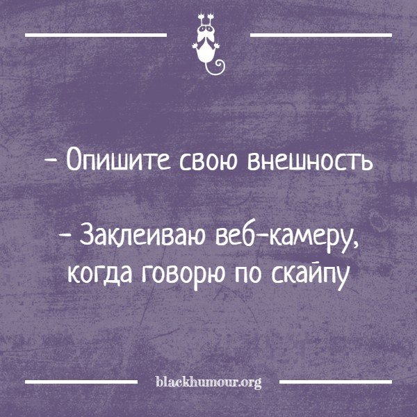 Анекдот про дровосеков