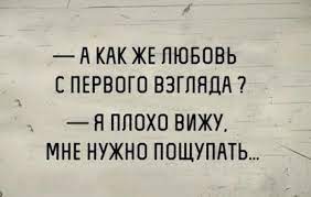 Анекдот про гарантию
