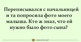 Анекдот про картошку