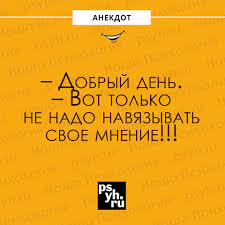 Анекдот про монетку