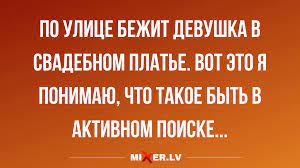 Анекдот про проверку