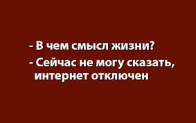 Анекдот про монетку
