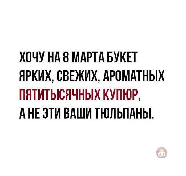 Анекдот про вентили