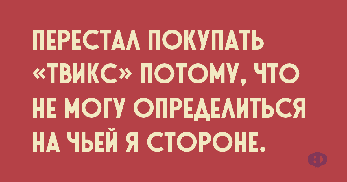 Анекдот про шапку