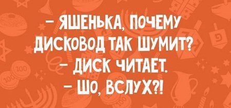 Анекдот про ковбоя из Техаса