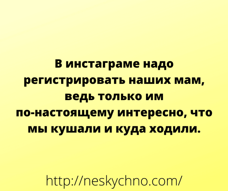 Анекдот про монетку