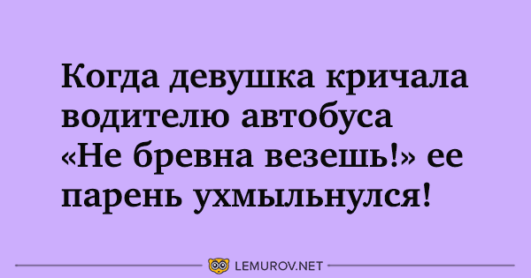 Анекдот про диалог в пещере