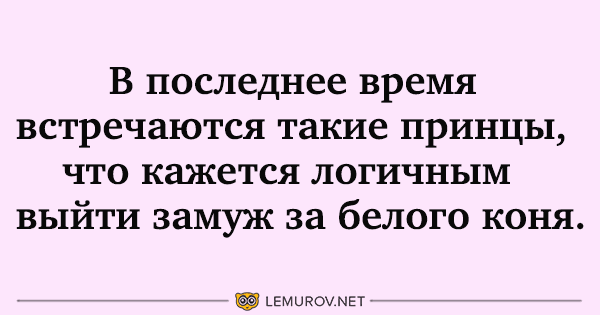 Анекдот про оригинальную новость