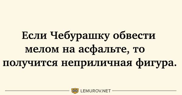 Анекдот про наследника