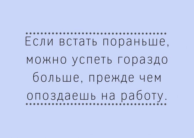Анекдот про хорошего психолога