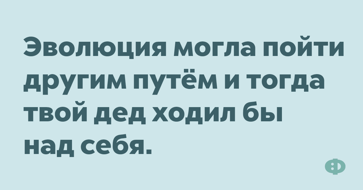 Анекдот про наследника