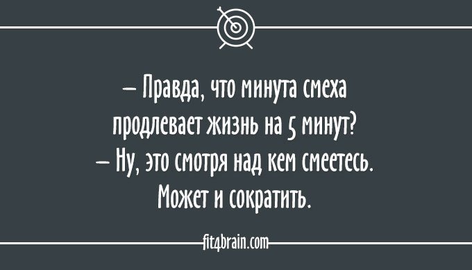 Анекдот про мопед