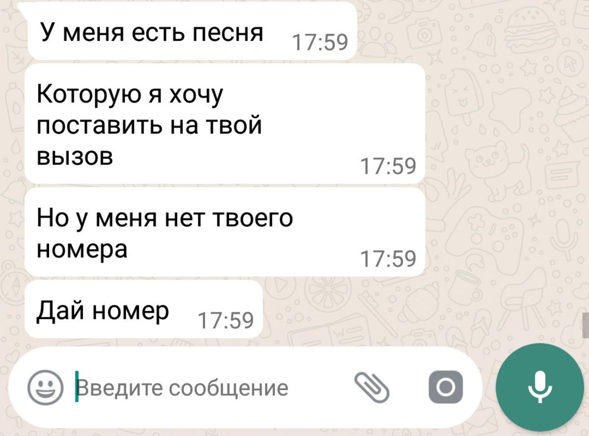 Анекдот про оригинальный отчет