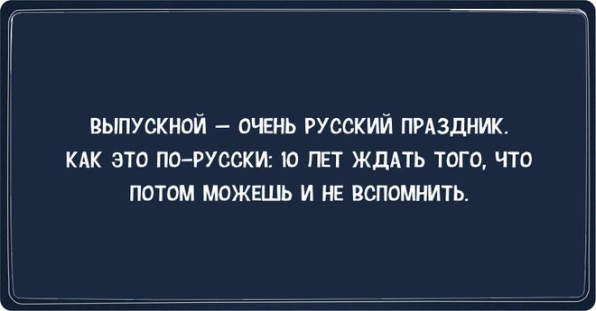 Анекдот про гостеприимную жену