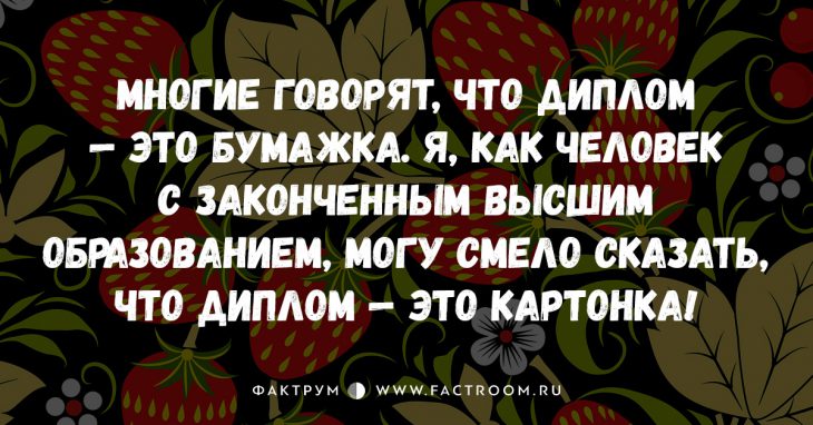 Анекдот про мелодраму
