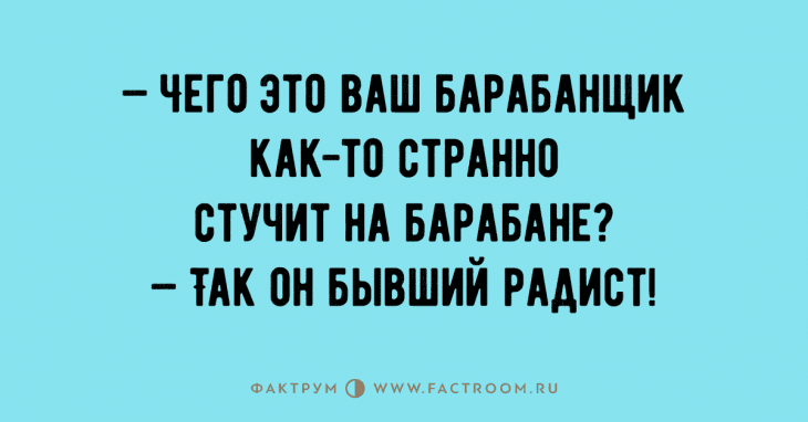 Анекдот про двух зайцев