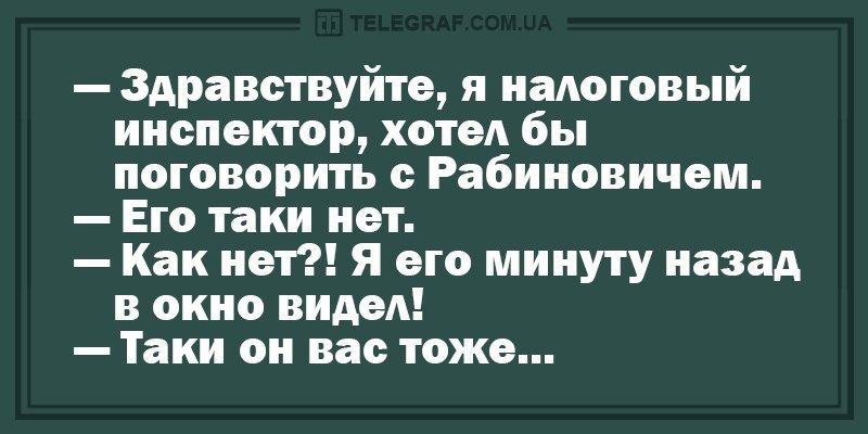 Анекдот про особые сувениры