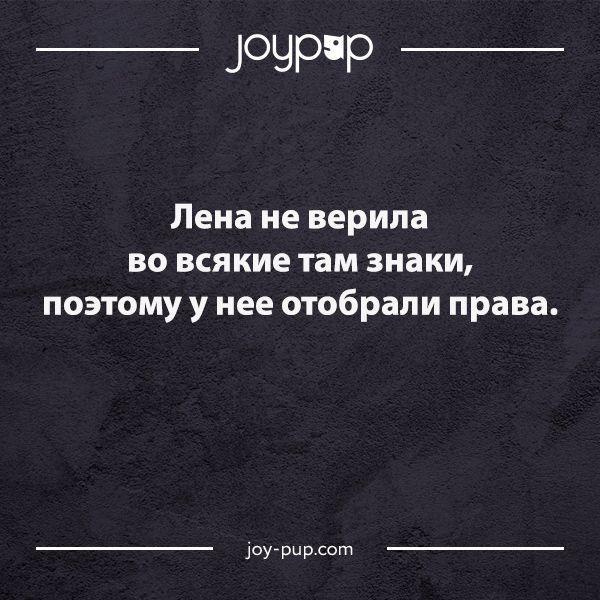Анекдот про сложный выбор