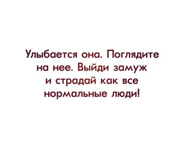 Анекдот про незнакомца