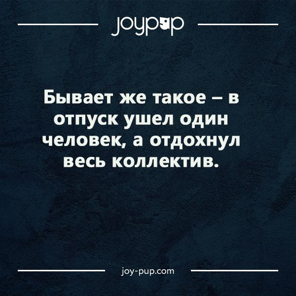 Анекдот про хвастовство