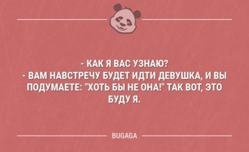 Анекдот про оливье