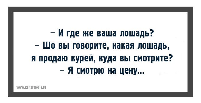Анекдот про хорошего мальчика
