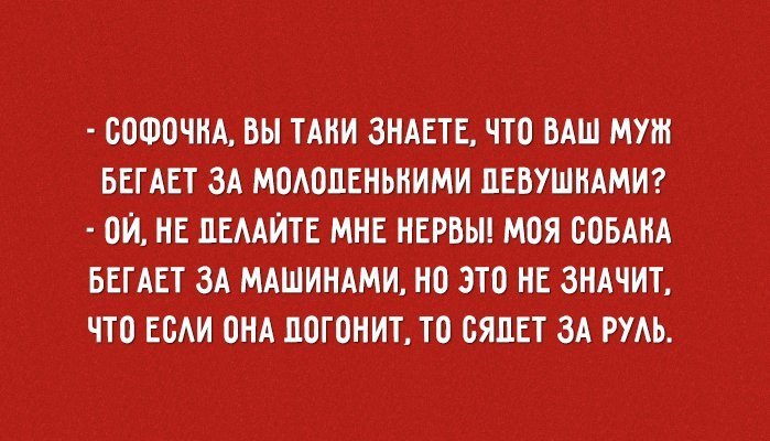 Анекдот про оливье