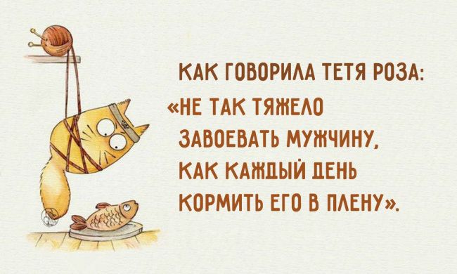 Анекдот про профессора филологии