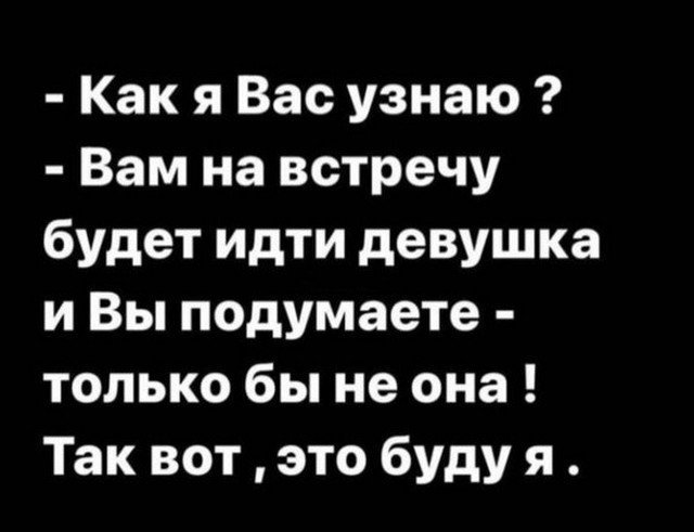 Анекдот про гайку