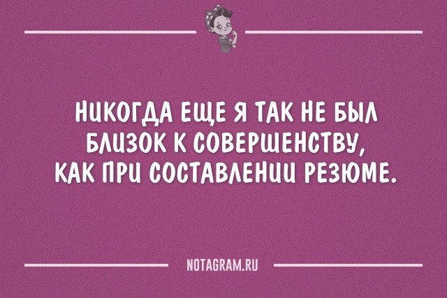 Анекдот про странного чувака