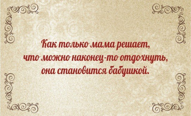 Анекдот про обезьяну
