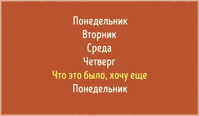 Анекдот про обезьяну