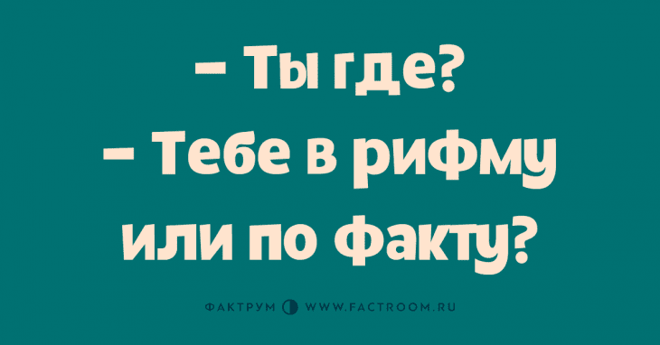 Анекдот про братьев