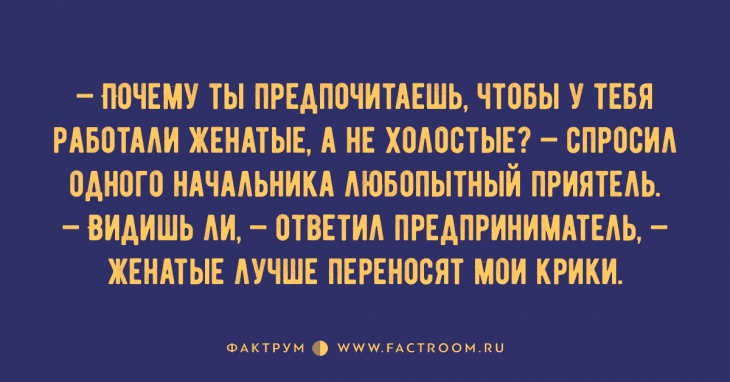 Анекдот про мультфильмы