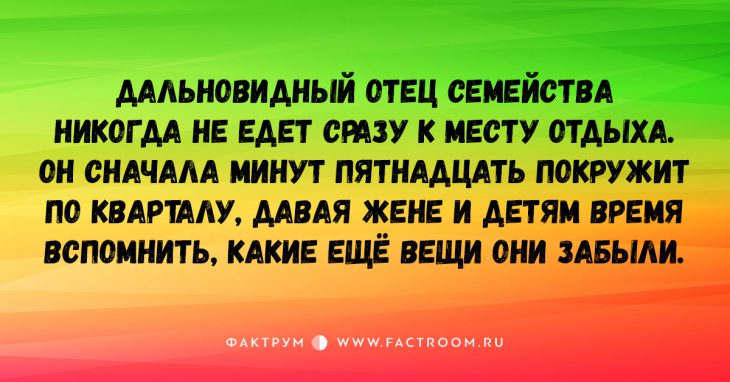 Анекдот про умных собак